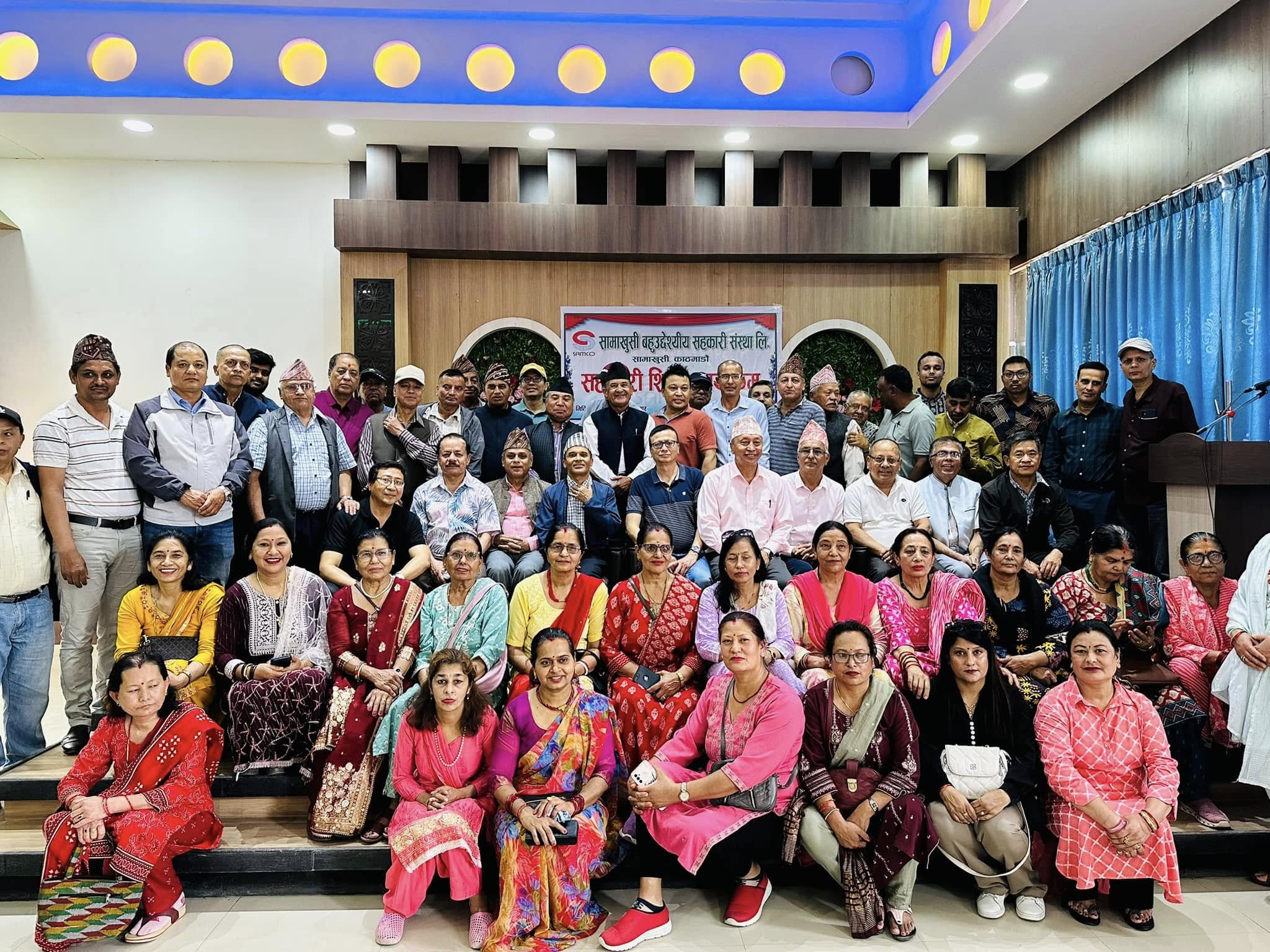 Stacked coins with plant representing growth